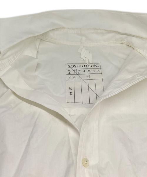 SOSHIOTSUKI（ソウシ オオツキ）SOSHIOTSUKI (ソウシ オオツキ) 22SS The Kimono Breasted Shirt ホワイト サイズ:48の古着・服飾アイテム