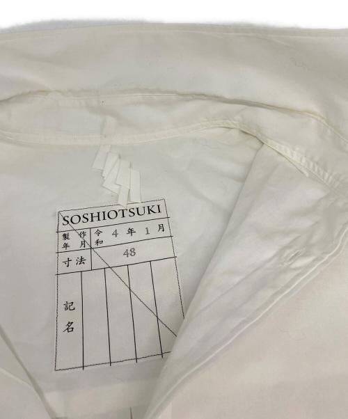 SOSHIOTSUKI（ソウシ オオツキ）SOSHIOTSUKI (ソウシ オオツキ) 22SS The Kimono Breasted Shirt ホワイト サイズ:48の古着・服飾アイテム