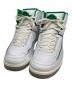 NIKE（ナイキ）の古着「Nike Air Jordan 2 Retro 