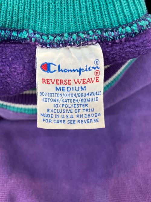 Champion（チャンピオン）Champion (チャンピオン) 90's リブラインリバースウィーブ パープル サイズ:Ｍの古着・服飾アイテム