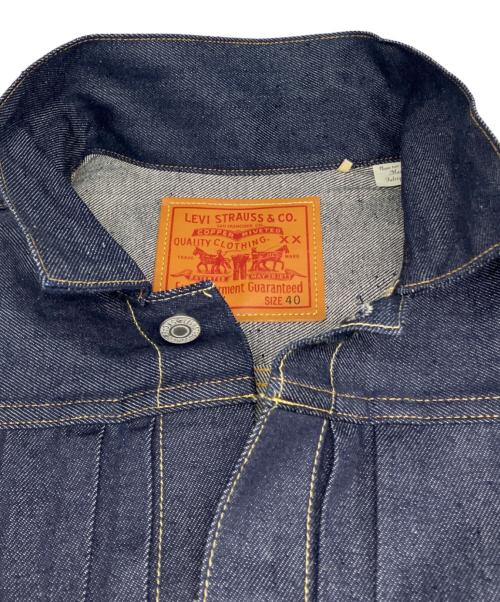 LEVI'S VINTAGE CLOTHING（リーバイス ビンテージ クロージング）LEVI'S VINTAGE CLOTHING (リーバイス ビンテージ クロージング) 復刻506XXデニムジャケット インディゴ サイズ:40の古着・服飾アイテム