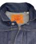LEVI'S VINTAGE CLOTHINGの古着・服飾アイテム：40000円