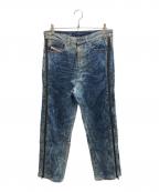 DIESELディーゼル）の古着「D-RISE-ZIP-FSE」｜インディゴ