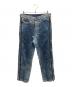 DIESEL（ディーゼル）の古着「D-RISE-ZIP-FSE」｜インディゴ