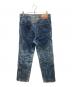 DIESEL (ディーゼル) D-RISE-ZIP-FSE インディゴ サイズ:W30：18000円