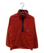 Patagoniaパタゴニア）の古着「フリースジャケット」｜オレンジ