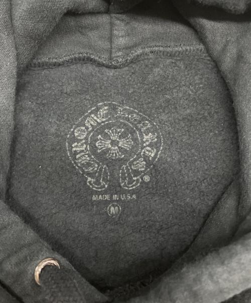 CHROME HEARTS（クロムハーツ）CHROME HEARTS (クロムハーツ) Plus Logo Pullover Hoodie ブラック サイズ:Ｍの古着・服飾アイテム