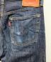 中古・古着 LEVI'S VINTAGE CLOTHING (リーバイス ビンテージ クロージング) 1944年大戦モデル 復刻S501XXデニムパンツ インディゴ サイズ:SIZE W31×L30：23000円
