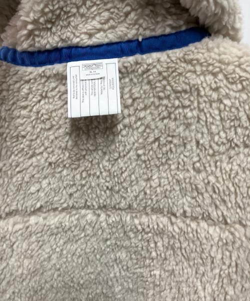 Patagonia（パタゴニア）Patagonia (パタゴニア) リバーシブル・レディ・フレディ・フーディ ホワイト サイズ:XL(キッズ規格)の古着・服飾アイテム