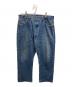 LEVI'S（リーバイス）の古着「90s 501デニムパンツ」｜インディゴ
