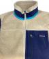 中古・古着 Patagonia (パタゴニア) Classic Retro-X Vest ベージュ サイズ:XS：7000円