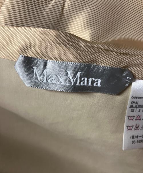 MaxMara（マックスマーラ）MaxMara (マックスマーラ) トレンチコート ベージュ サイズ:36の古着・服飾アイテム
