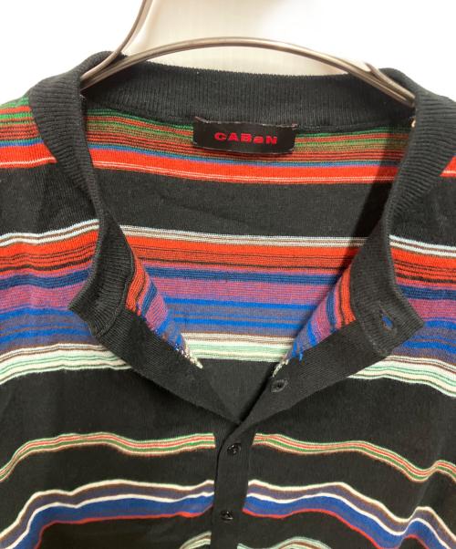 CABAN（キャバン）CABAN (キャバン) コットンカシミヤマルチボーダー クルーネックカーディガン マルチカラー サイズ:FREEの古着・服飾アイテム