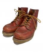 RED WINGレッドウィング）の古着「90’Sアイリッシュセッター 半円犬タグ」｜ブラウン