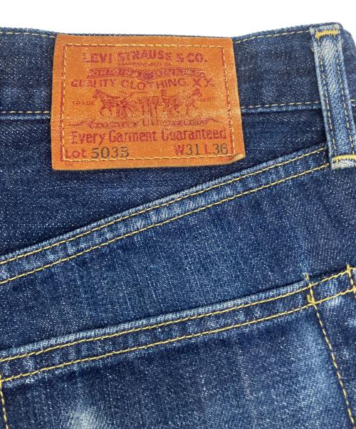 LEVI'S（リーバイス）LEVI'S (リーバイス) 復刻503B-XX デニムパンツ インディゴ サイズ:Mの古着・服飾アイテム