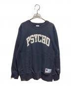 Champion REVERSE WEAVE×UNDERCOVERチャンピオン リバース ウィーブ×アンダーカバー）の古着「リバースウィーブ(R) クルーネックスウェットシャツ」｜ネイビー