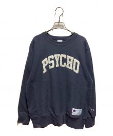 Champion REVERSE WEAVE×UNDERCOVER（チャンピオン リバース ウィーブ×アンダーカバー）の古着「リバースウィーブ(R) クルーネックスウェットシャツ」｜ネイビー