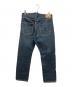 UNDERCOVER (アンダーカバー) ビーズ刺繍 DENIM PANTS Patti Smith BUT BEAUTIFUL復刻 インディゴ サイズ:3：65000円