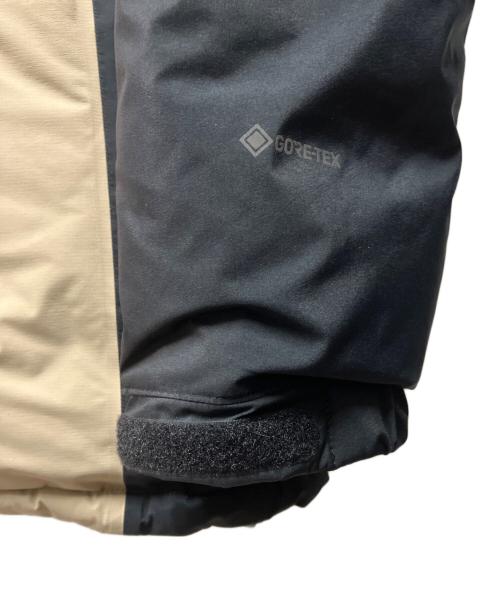 HELLY HANSEN（ヘリーハンセン）HELLY HANSEN (ヘリーハンセン) HHアングラーウォータープルーフダウンジャケット ベージュ サイズ:Lの古着・服飾アイテム