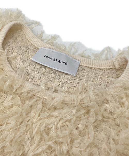 Adam et Rope（アダム エ ロペ）Adam et Rope (アダム エ ロペ) フェザープルオーバー アイボリー サイズ:Fの古着・服飾アイテム