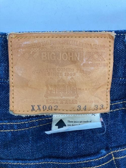 BIG JOHN（ビッグジョン）BIG JOHN (ビッグジョン) XXXX-EXTRA MODEL SLIM STRAIGHT インディゴ サイズ:W34の古着・服飾アイテム