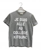 maison kitsuneメゾンキツネ）の古着「Tシャツ」｜グレー