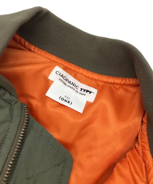 CIAOPANIC TYPY（チャオパニックティピー）CIAOPANIC TYPY (チャオパニックティピー) フライトジャケット オリーブ サイズ:oneの古着・服飾アイテム
