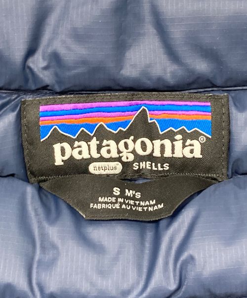 Patagonia（パタゴニア）Patagonia (パタゴニア) ダウンセーターベスト ネイビー サイズ:Sの古着・服飾アイテム