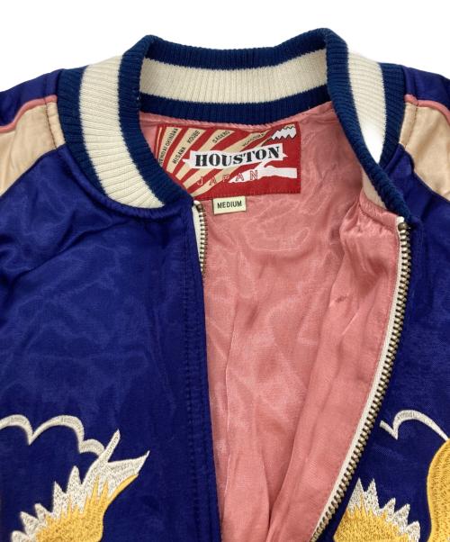 HOUSTON（ヒューストン）HOUSTON (ヒューストン) スカジャン ネイビー サイズ:Mの古着・服飾アイテム