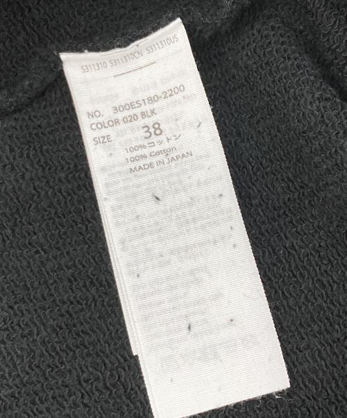 ENFOLD（エンフォルド）ENFOLD (エンフォルド) プリントスウェット ブラック サイズ:38の古着・服飾アイテム