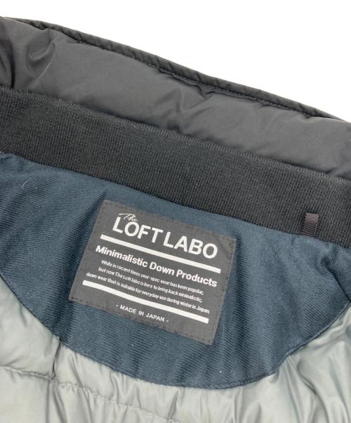 LOFTLABO（ロフトラボ）loftlabo (ロフトラボ) カワダフェザー スタンドカラー ダウン コート ブラック サイズ:Ｓの古着・服飾アイテム
