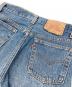 LEVI'Sの古着・服飾アイテム：7000円
