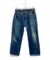 LEVI'S（リーバイス）の古着「90s セルビッジ501デニムパンツ」｜インディゴ