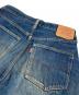 LEVI'Sの古着・服飾アイテム：10000円