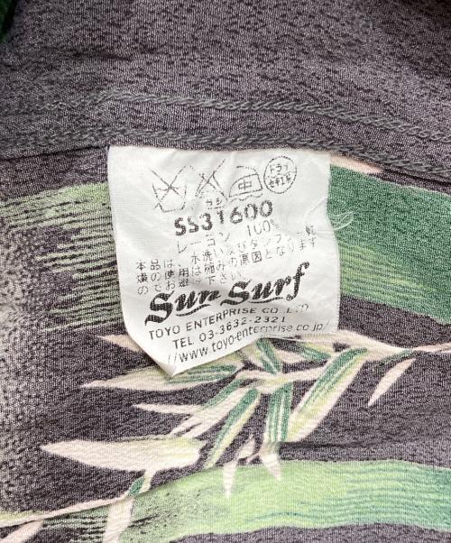 Sun Surf（サンサーフ）Sun Surf (サンサーフ) アロハシャツ ブラック×ピンク サイズ:Lの古着・服飾アイテム