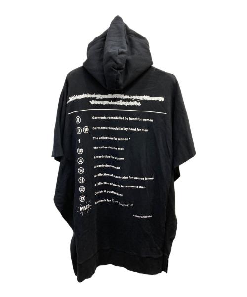 MM6 Maison Margiela（エムエムシックスメゾンマルジェラ）MM6 Maison Margiela (エムエムシックスメゾンマルジェラ) 切りっぱなしオーバーサイズパーカー ブラック サイズ:Mの古着・服飾アイテム