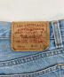 LEVI'Sの古着・服飾アイテム：5000円