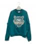KENZO（ケンゾー）の古着「スウェット」｜グリーン