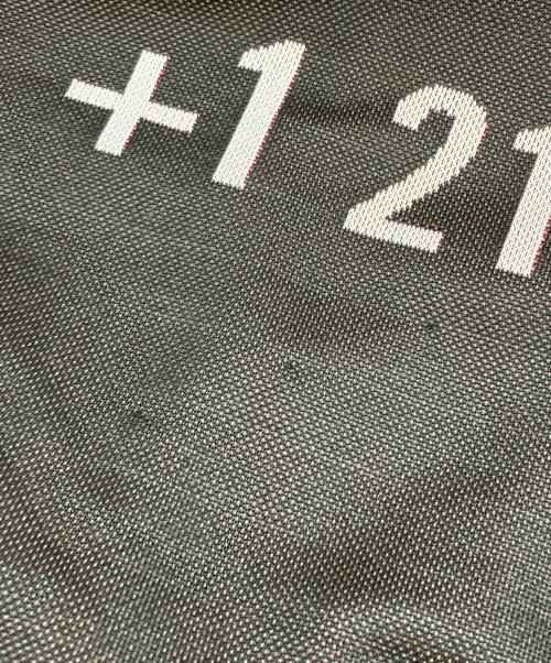 SUPREME（シュプリーム）Supreme (シュプリーム) World Famous Jacquard Track Jacket ブラック サイズ:XLの古着・服飾アイテム