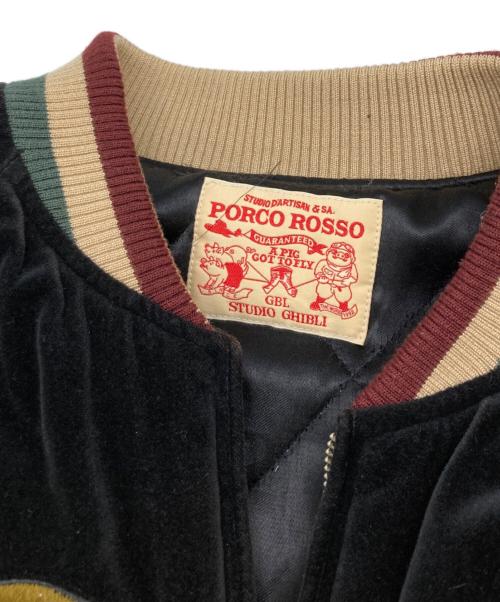 STUDIO D'ARTISAN&SA（ステュディオダルチザンアンドＳＡ）STUDIO D'ARTISAN&SA (ステュディオダルチザンアンドＳＡ) スカジャン ブラック サイズ:Mの古着・服飾アイテム