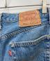 LEVI'Sの古着・服飾アイテム：6000円