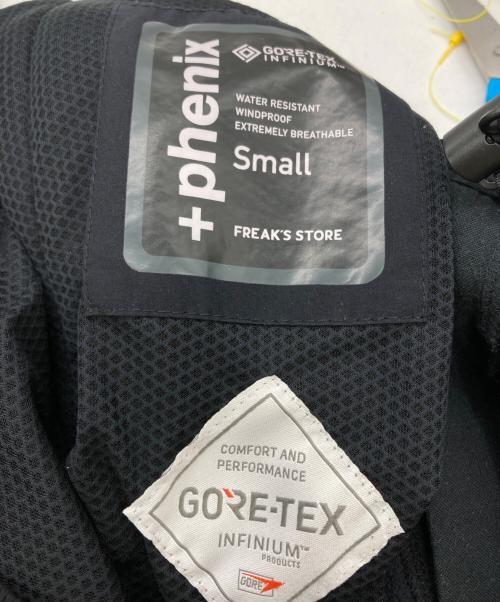 PHENIX（フェニックス）PHENIX (フェニックス) FREAK'S STORE (フリークストア) フリースパンツ ネイビー サイズ:Sの古着・服飾アイテム