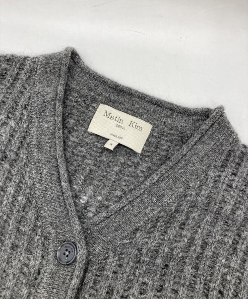 Matin Kim（マーティン・キム）matin kim (マーティン・キム) カーディガン グレー サイズ:Sの古着・服飾アイテム