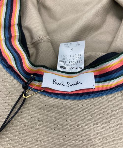 PAUL SMITH（ポールスミス）PAUL SMITH (ポールスミス) レインボーラビットハット ベージュ サイズ:FREE 未使用品の古着・服飾アイテム