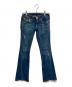 TRUE RELIGION（トゥルー レリジョン）の古着「JOEY デニムパンツ」｜インディゴ