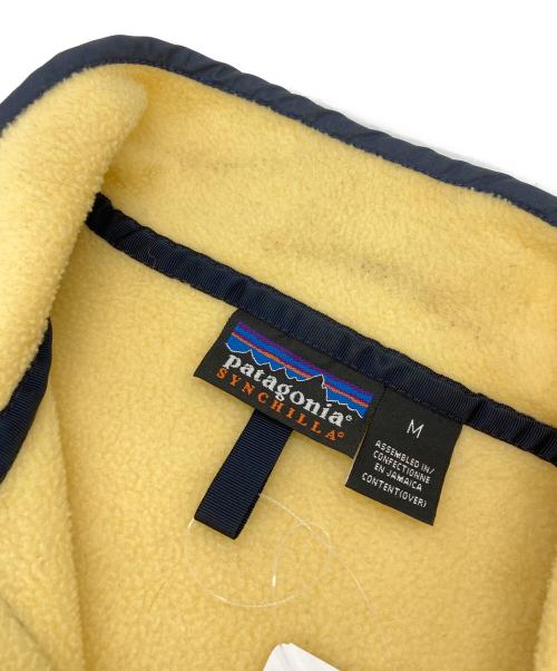 Patagonia（パタゴニア）Patagonia (パタゴニア) スナップTフーリースジャケット イエロー サイズ:Mの古着・服飾アイテム
