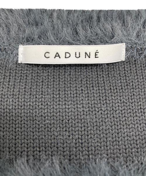 CADUNE（カデュネ）CADUNE (カデュネ) ファーライクミニニット グリーン サイズ:38の古着・服飾アイテム