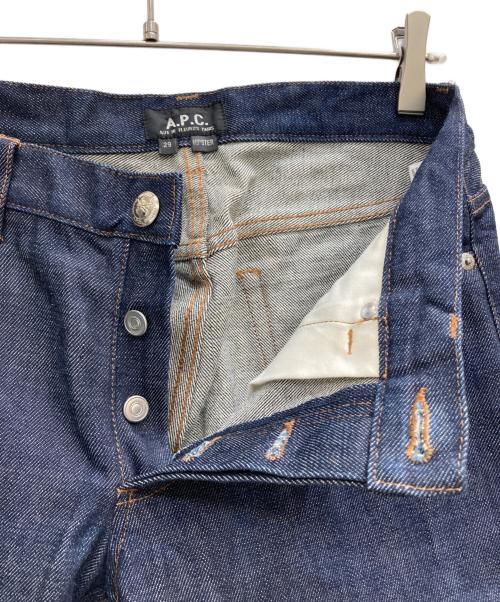 A.P.C.（アーペーセー）A.P.C. (アーペーセー) ｢HIPSTER｣デニムパンツ インディゴ サイズ:29の古着・服飾アイテム