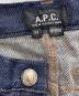 A.P.C.の古着・服飾アイテム：4000円
