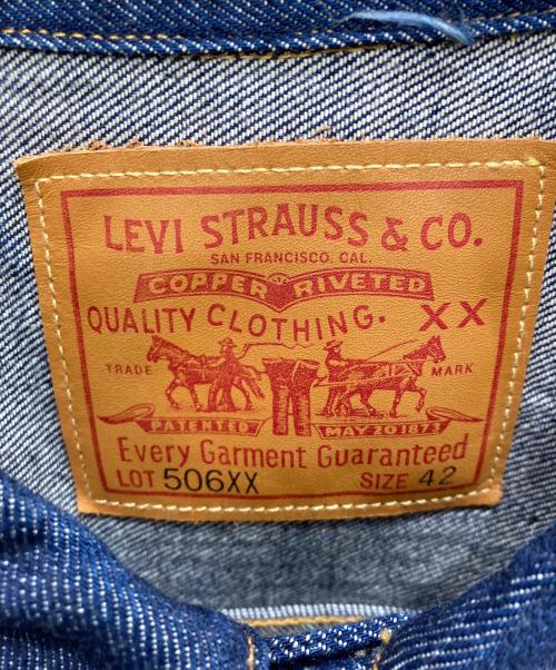 LEVI'S VINTAGE CLOTHING（リーバイス ビンテージ クロージング）LEVI'S VINTAGE CLOTHING (リーバイス ビンテージ クロージング) 1936TYPE I JACKET デニムジャケット インディゴ サイズ:SIZE 42の古着・服飾アイテム